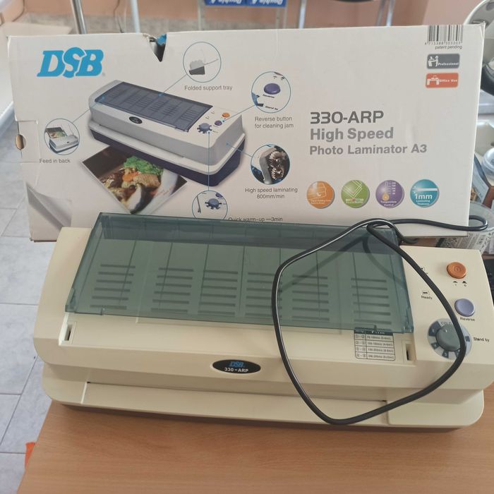 Ламинатор DSB 330ARP A3