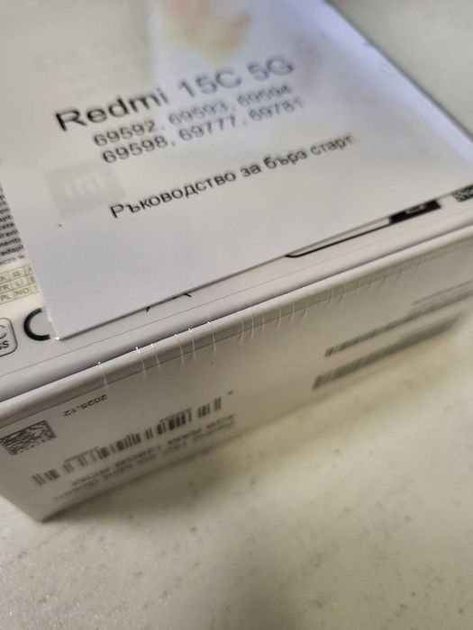 Xiaomi Redmi 15C 5G 128GB