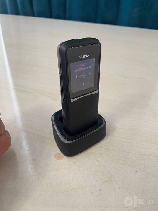 Nokia 8800 sirocco