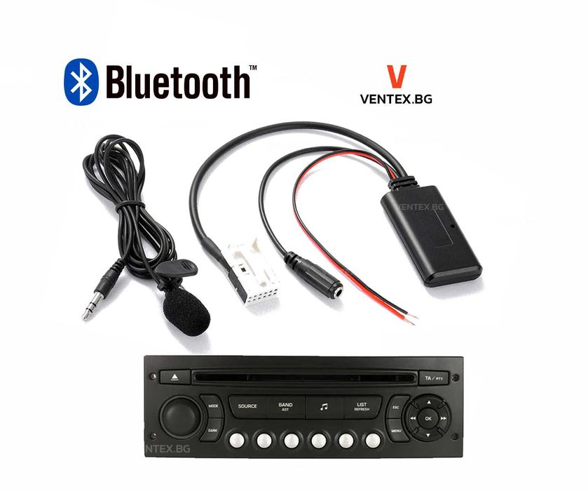 Bluetooth 5.0 за Citroen C2, C3, C4, C5 след 2004 - блутут за ситроен