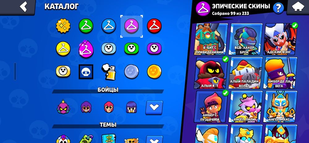 Жирнейший аккаунт бравл старс