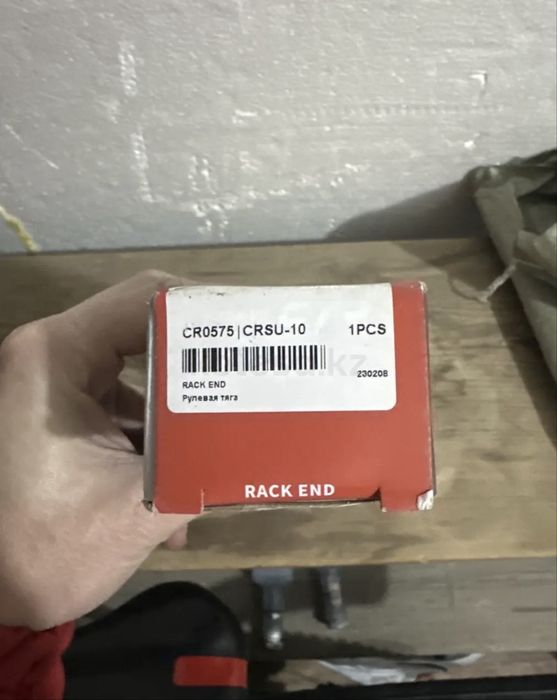 Запчасти на субару (Subaru)