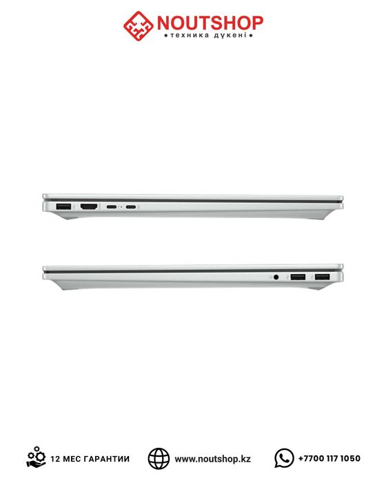 HP OmniBook 7 / Core Ultra 7/32GB/1TB SSD