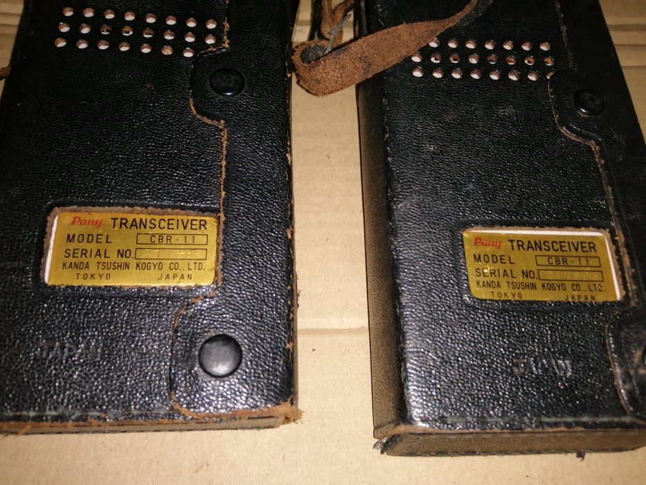 Стари радиостанции