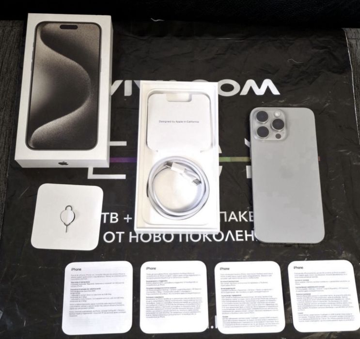 КАТО НОВ 256GB iPhone 15 Pro Max Vivacom Гаранция 2025 NATURAL | Сив