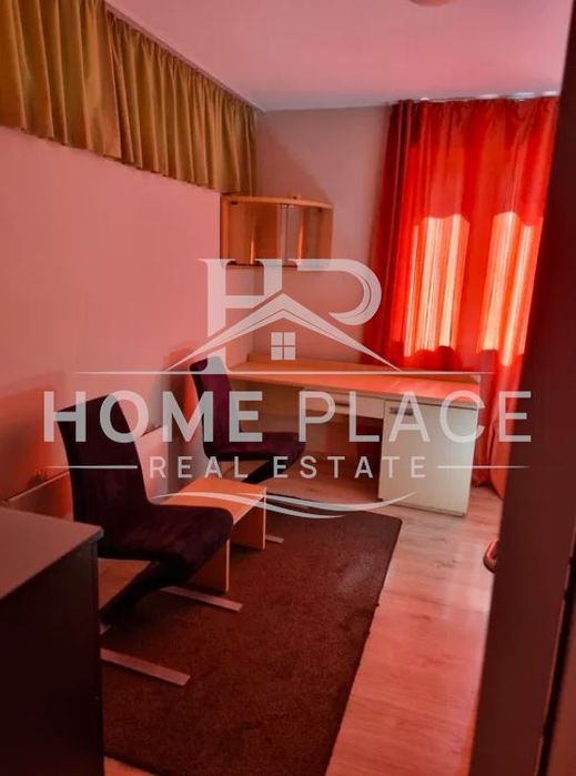 ТРИСТАЕН апартамент под наем - Окръжна болница