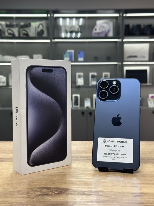 iPhone 15 Pro Max 256gb | Магазин «Nomad Mobile»