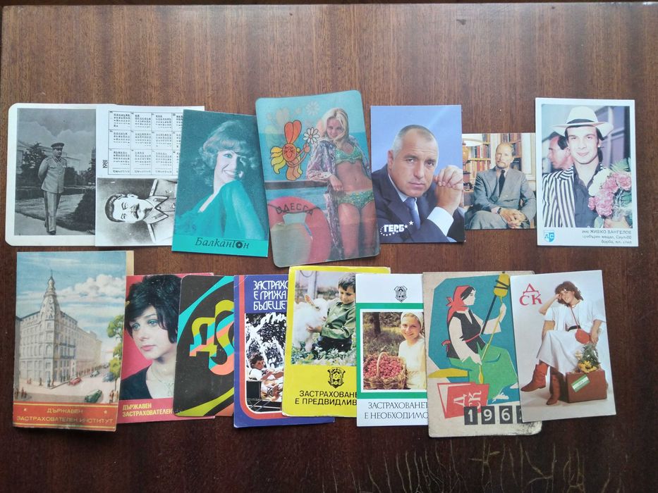 Календарчета Сталин Й Христова Дъга , Футболни картички