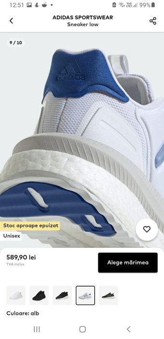 Adidas X_PLR Phase albi 46