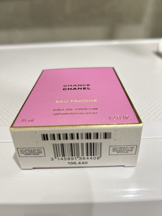 Продается парфюм