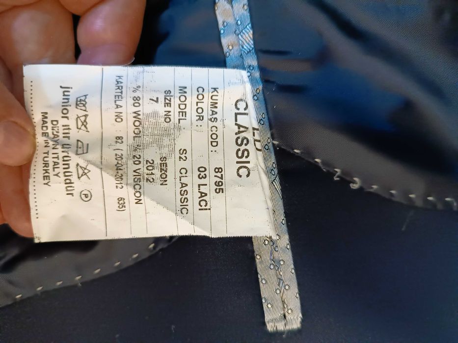 Школьная форма на мальчика для 1 -2 класса