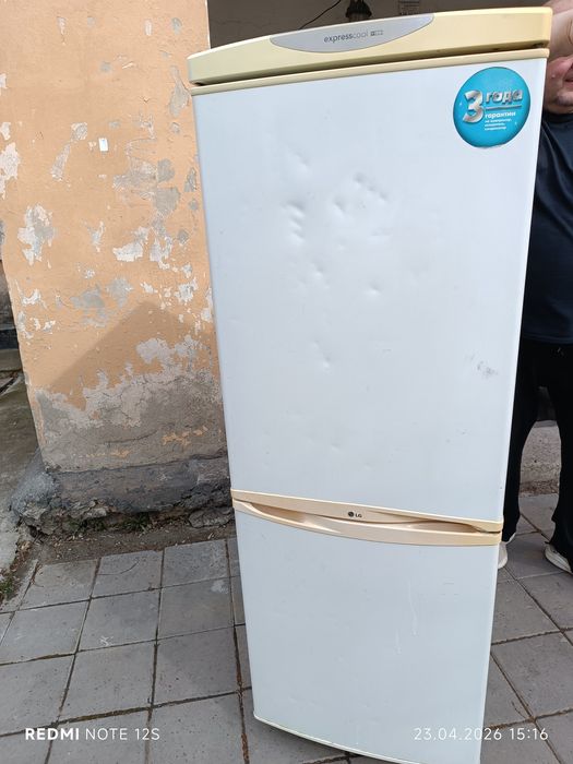 Продаю холодильник LG