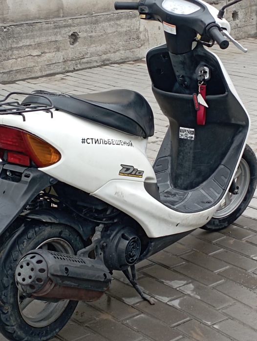Продам мопед Хонда Дио 34
