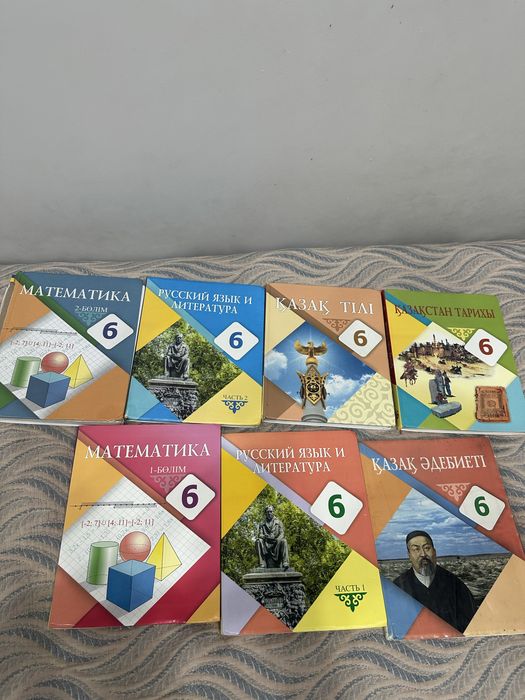 Продам книги 6 класса