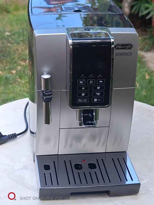 Кафемашина Delonghi Dinamika