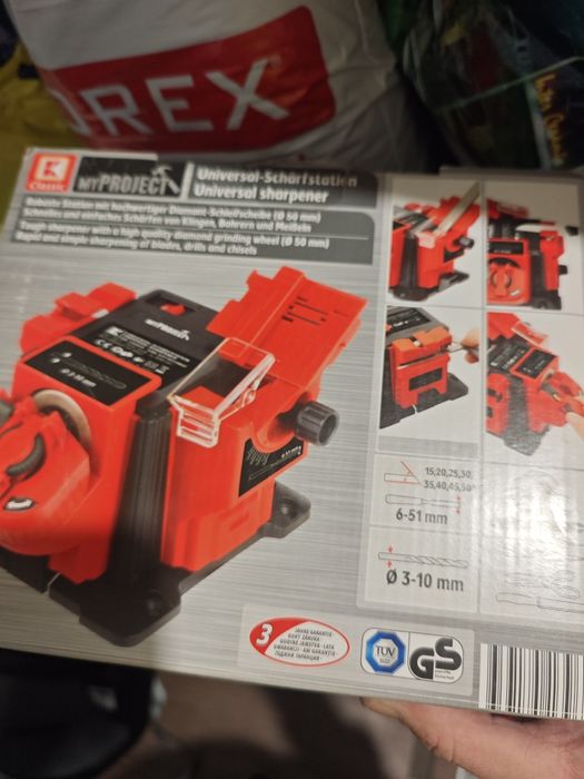 Универсално точило