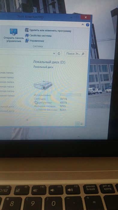 Noutbuk.Asus ideal