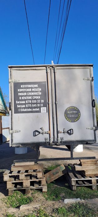 Продам будку газель 4.20