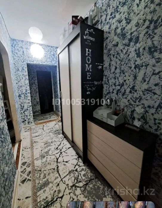 Обменяю квартиру