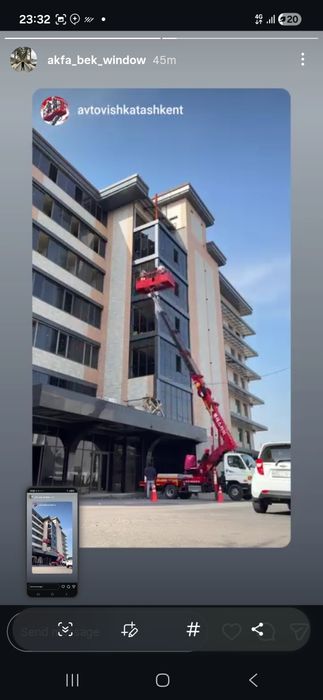 Люлка ижарага берилади