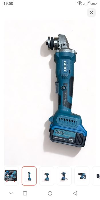 Продам болгарку аккумуляторную