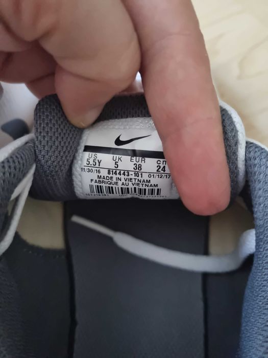 Спортни обувки Air Max Tavas в сиви нюанси