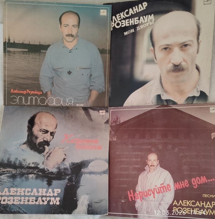 В количестве 9 штук