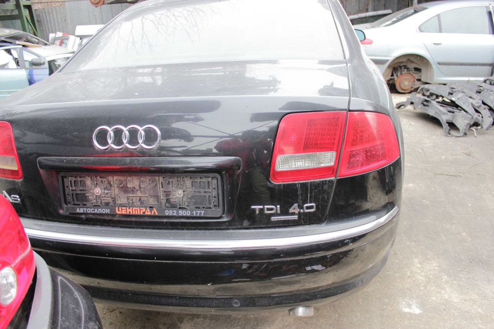 Ауди А8 4.0 V8 TDI Quatro  Audi A8 - само за части