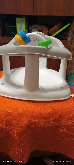 Бебешко столче за къпане