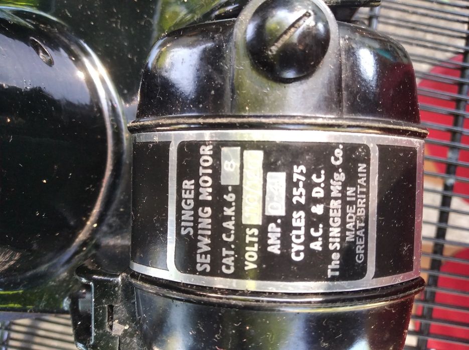 Сингер Антика модел 221 К1