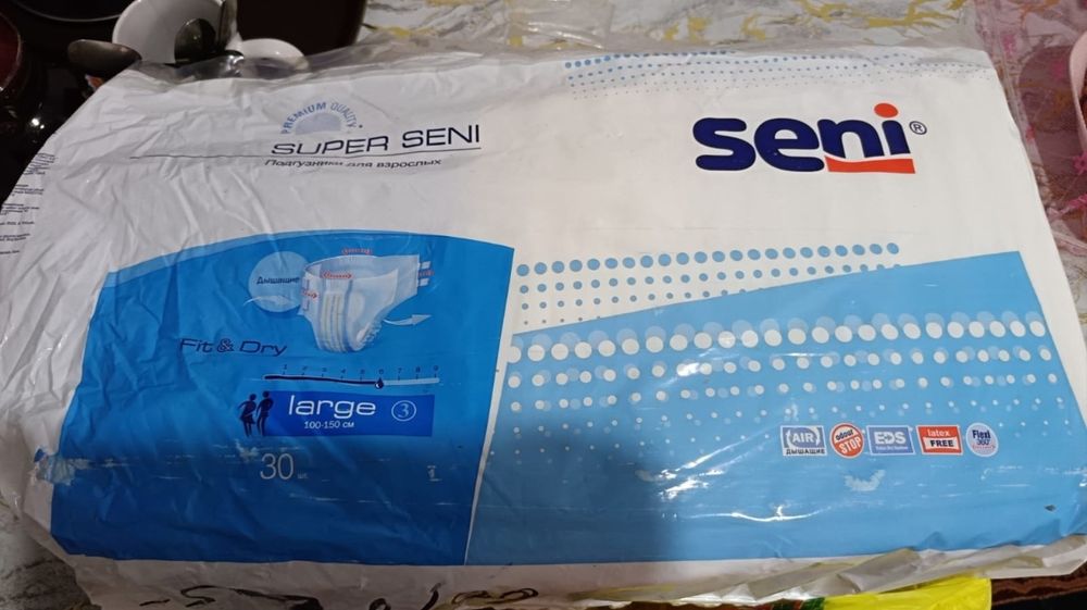 Продам для взрослых подгузник