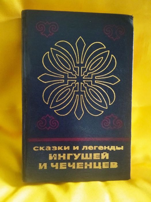 Детские книги,сказки,произведения писателей разных стран