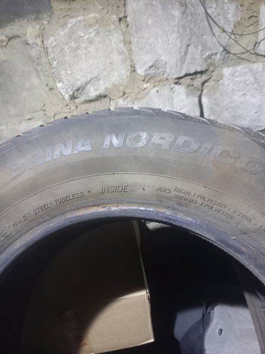 Продам шины зима