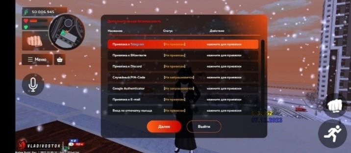 Продам акк блэк раша