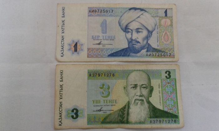 купюры Казахстана