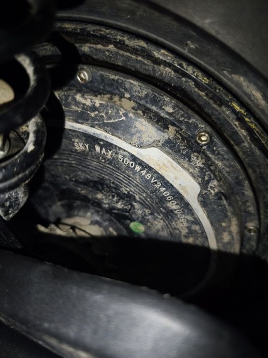 Электро мопед Sky way 500W