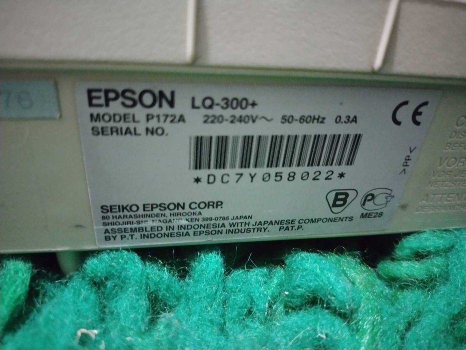 Матричен принтер Epson LQ-300 работещ 2 броя
