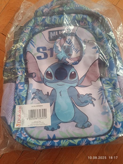 Чисто нова Раница Stitch