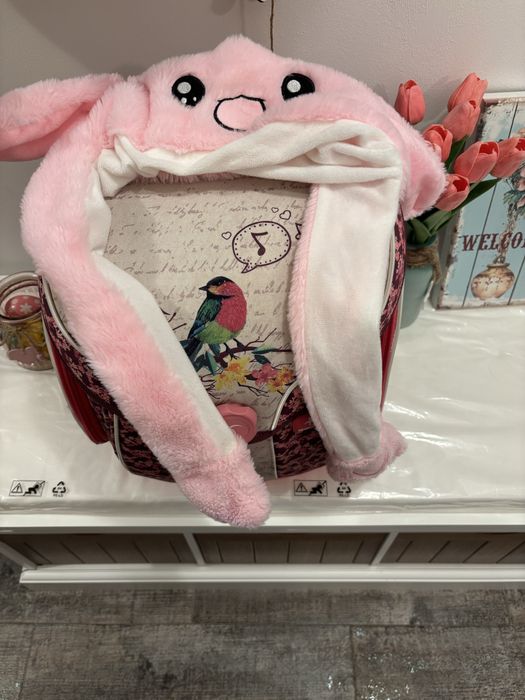 Раница с подарък