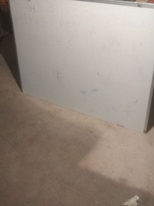 Доска сотилади холати яхши