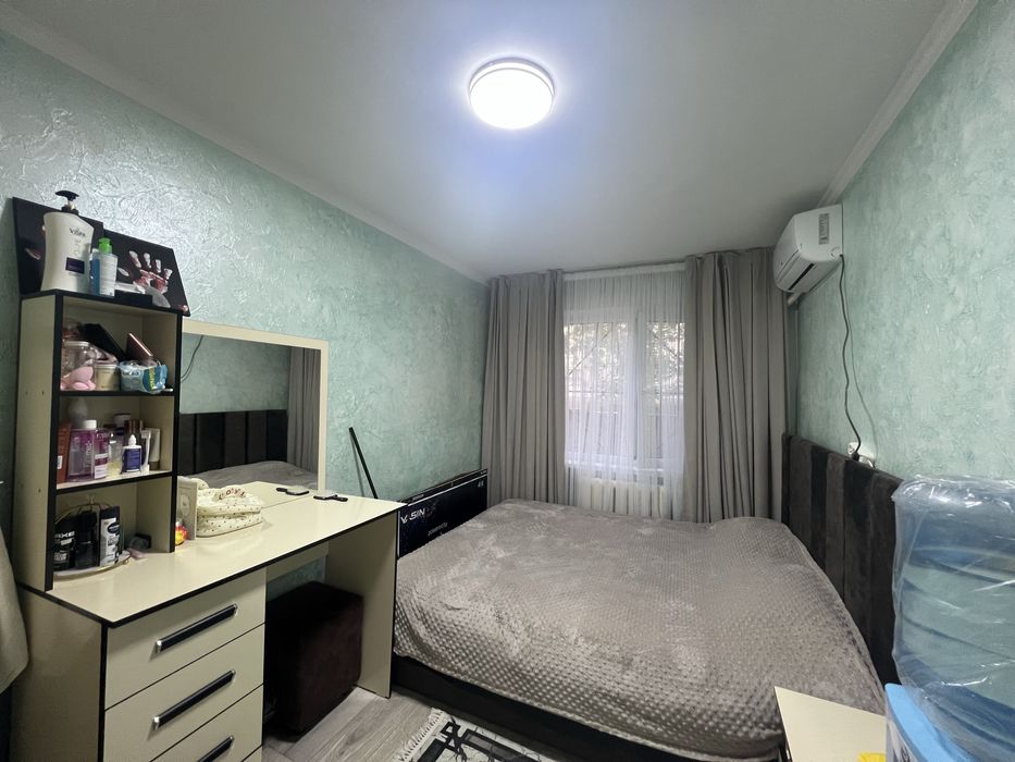 квартира 1000 мелочей