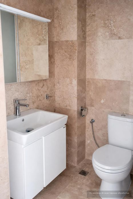 Дава се под наем Двустаен апартамент в Пловдив, Южен - 71 кв.м за 428.91 € - Снимка #3