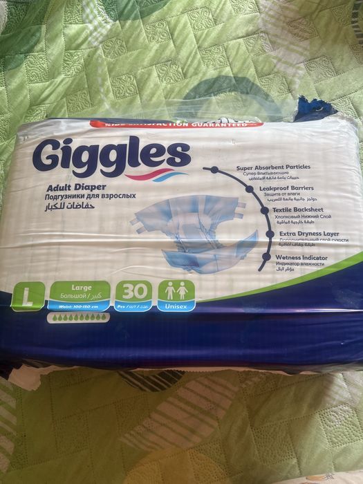 Продам подгузник