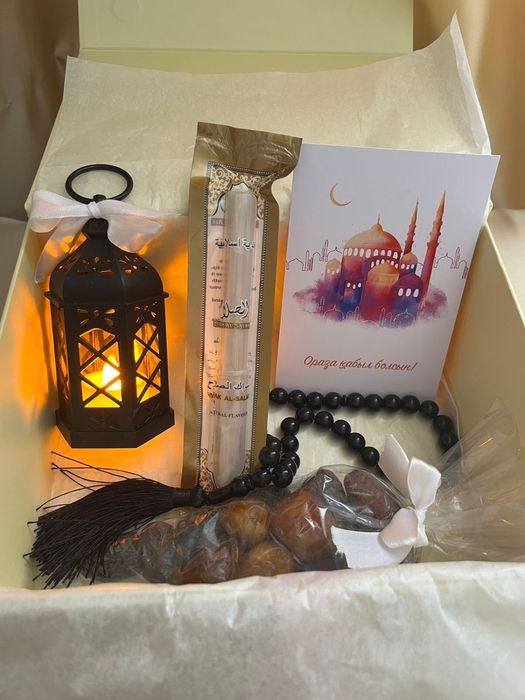 Рамазанға сыйлық