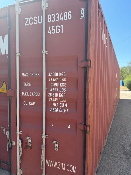 Контейнер 40фут и 20футов