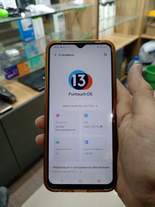 Продаю vivo y33s 4/128