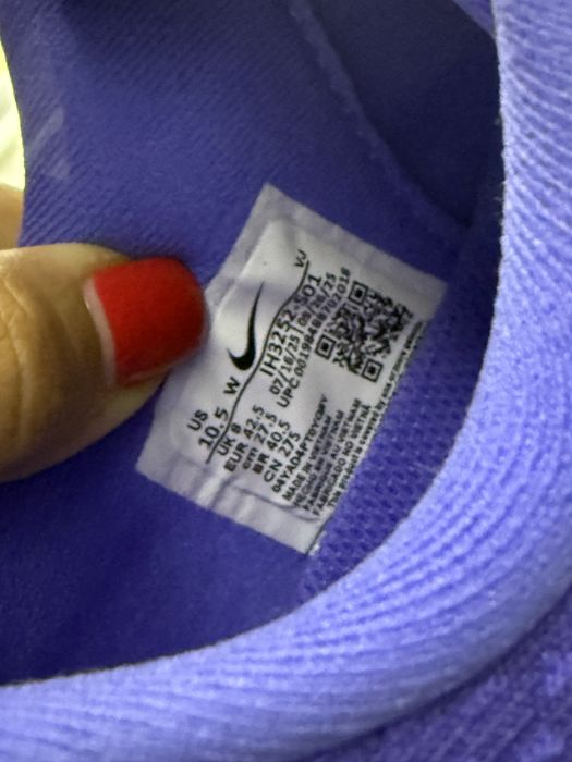 Nike Vomero plus