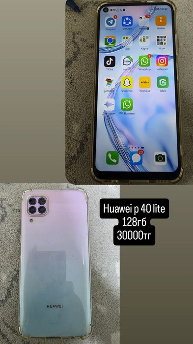 Huawei p 40lite 128гб память