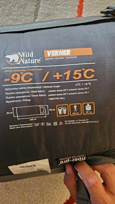 Спален чувал Wild Nature Verner