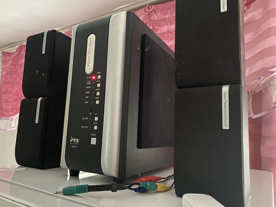 Продам акустику 5,1